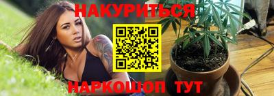 меф VHQ Кулебаки