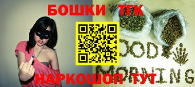 дживик Аргун