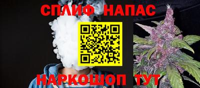 MESCALINE Кумертау