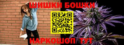 MESCALINE Кумертау