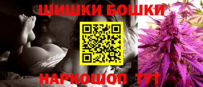 MESCALINE Кумертау