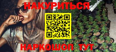 меф VHQ Кулебаки