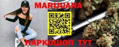 меф VHQ Кулебаки