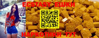 MESCALINE Кумертау