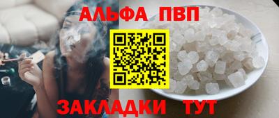 MDMA Premium VHQ Апрелевка