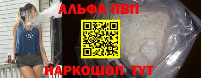 MDMA Premium VHQ Апрелевка