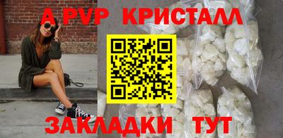 MESCALINE Кумертау