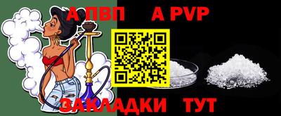 MESCALINE Кумертау