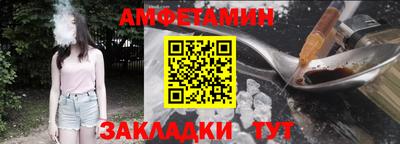 дживик Аргун