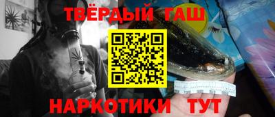 меф VHQ Кулебаки