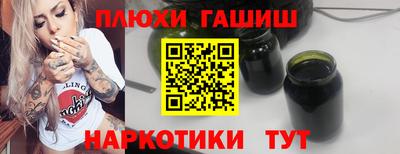 MDMA Premium VHQ Апрелевка