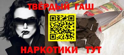 дживик Аргун