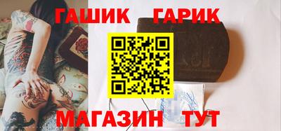 MESCALINE Кумертау