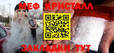 дживик Аргун