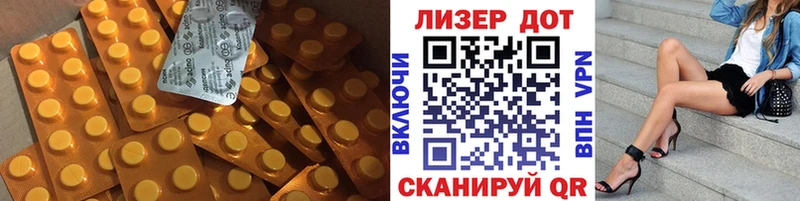 LSD-25 экстази кислота Химки